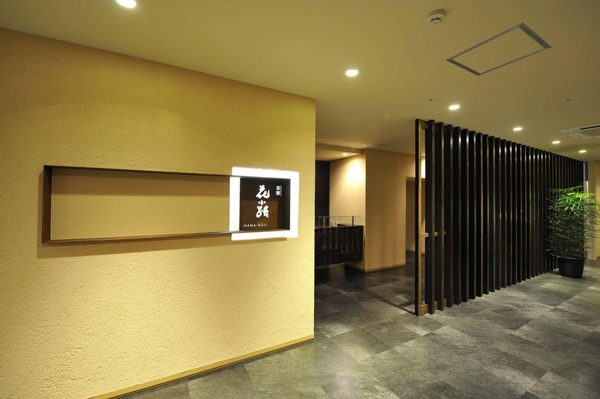 Chaharu Hotell Matsuyama  Exteriör bild