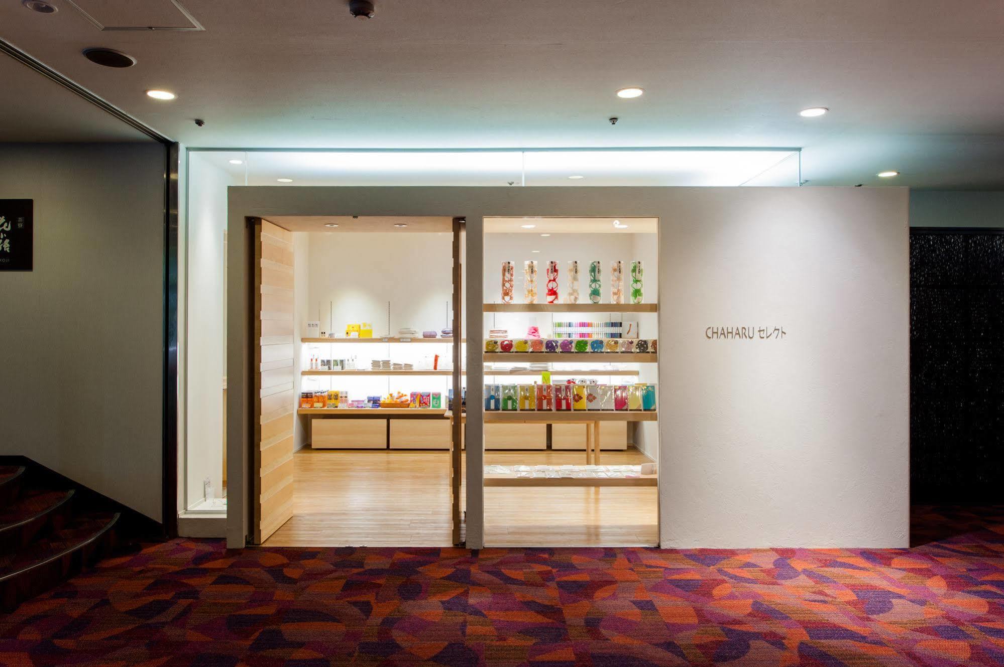 Chaharu Hotell Matsuyama  Exteriör bild